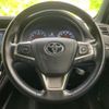 toyota harrier 2015 quick_quick_DBA-ZSU60W_ZSU60-0042604 image 15