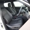 land-rover range-rover-evoque 2024 CFJ1654890 image 19