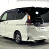 nissan serena 2019 -NISSAN--Serena DAA-HFC27--HFC27-038479---NISSAN--Serena DAA-HFC27--HFC27-038479- image 18