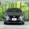 nissan note 2021 CFJ1753706 image 14