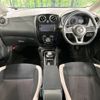 nissan note 2020 -NISSAN--Note DAA-HE12--HE12-317927---NISSAN--Note DAA-HE12--HE12-317927- image 2