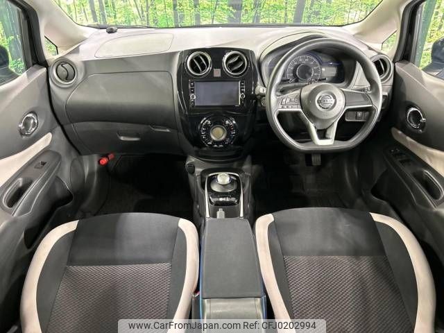 nissan note 2020 -NISSAN--Note DAA-HE12--HE12-317927---NISSAN--Note DAA-HE12--HE12-317927- image 2