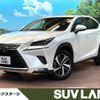 lexus nx 2018 CFJ1602439 image 1
