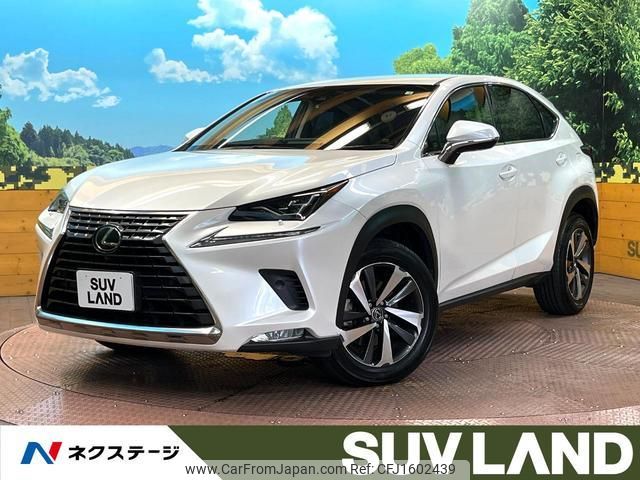 lexus nx 2018 CFJ1602439 image 1
