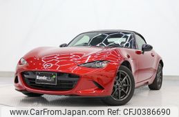 mazda roadster 2016 -MAZDA--Roadster DBA-ND5RC--ND5RC-109141---MAZDA--Roadster DBA-ND5RC--ND5RC-109141-