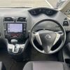 nissan serena 2013 CFJ1569075 image 17