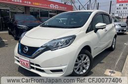 nissan note 2019 quick_quick_DAA-HE12_HE12-263345