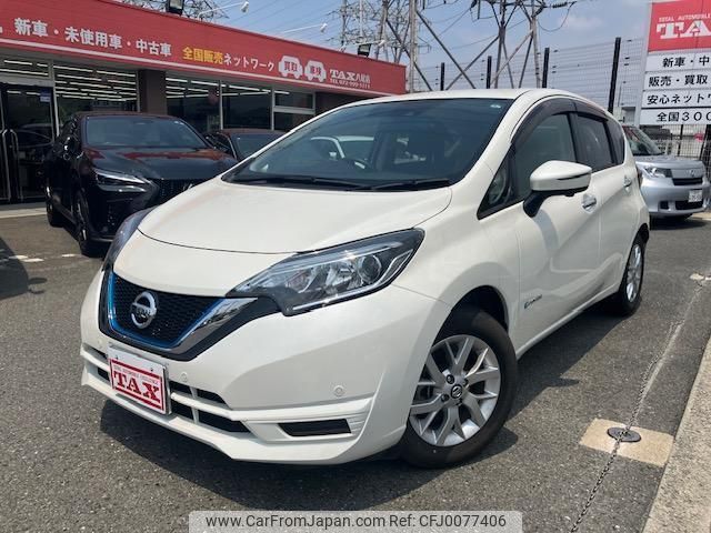 nissan note 2019 quick_quick_DAA-HE12_HE12-263345 image 1