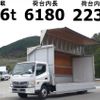 mitsubishi-fuso canter 2015 quick_quick_TKG-FED9Y_FED9Y-540002 image 1