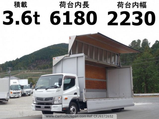 mitsubishi-fuso canter 2015 quick_quick_TKG-FED9Y_FED9Y-540002 image 1