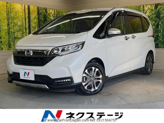 honda freed 2022 CFJ1504757 image 1