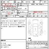 toyota sienta 2015 CFJ1836639 image 21