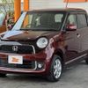 honda n-one 2014 -HONDA--N ONE DBA-JG1--JG1-1110509---HONDA--N ONE DBA-JG1--JG1-1110509- image 8