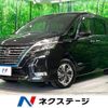 nissan serena 2020 quick_quick_HFC27_HFC27-076138 image 1