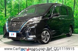 nissan serena 2020 quick_quick_HFC27_HFC27-076138