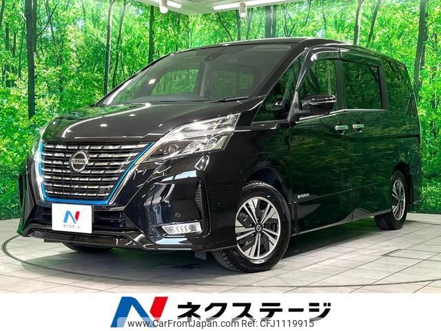 nissan serena 2020 quick_quick_HFC27_HFC27-076138 image 1