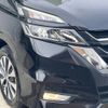 nissan serena 2017 -NISSAN--Serena DAA-GFC27--GFC27-026917---NISSAN--Serena DAA-GFC27--GFC27-026917- image 20