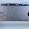 mitsubishi ek-wagon 2018 -MITSUBISHI--ek Wagon DBA-B11W--B11W-0418645---MITSUBISHI--ek Wagon DBA-B11W--B11W-0418645- image 31