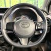 toyota vitz 2017 CFJ1825928 image 11
