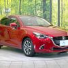 mazda demio 2017 -MAZDA--Demio LDA-DJ5FS--DJ5FS-307486---MAZDA--Demio LDA-DJ5FS--DJ5FS-307486- image 16