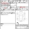 toyota prius 2014 quick_quick_DAA-ZVW30_ZVW30-1802293 image 19