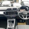 audi q3 2023 -AUDI 【名変中 】--Audi Q3 F3DFY--P1063824---AUDI 【名変中 】--Audi Q3 F3DFY--P1063824- image 14