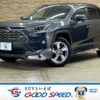 toyota rav4 2021 -TOYOTA--RAV4 6AA-AXAH54--AXAH54-4027453---TOYOTA--RAV4 6AA-AXAH54--AXAH54-4027453- image 1