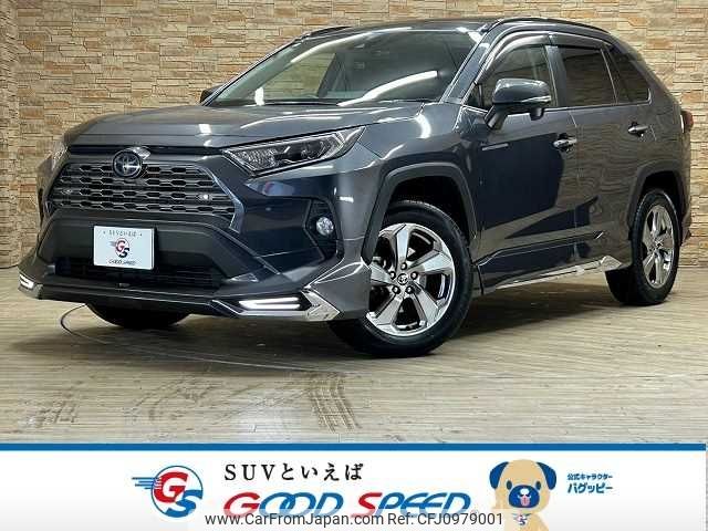 toyota rav4 2021 -TOYOTA--RAV4 6AA-AXAH54--AXAH54-4027453---TOYOTA--RAV4 6AA-AXAH54--AXAH54-4027453- image 1