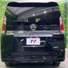 nissan serena 2017 -NISSAN--Serena DAA-GC27--GC27-018224---NISSAN--Serena DAA-GC27--GC27-018224- image 16