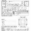 mazda bongo-van 2014 CFJ1511582 image 3