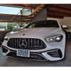 mercedes-benz amg 2024 -MERCEDES-BENZ--AMG 4AA-236362C--W1K2363621F017***---MERCEDES-BENZ--AMG 4AA-236362C--W1K2363621F017***- image 7