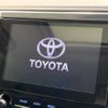 toyota alphard 2023 -TOYOTA--Alphard 3BA-AGH30W--AGH30-0447667---TOYOTA--Alphard 3BA-AGH30W--AGH30-0447667- image 7