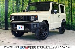suzuki jimny 2024 CFJ1564578
