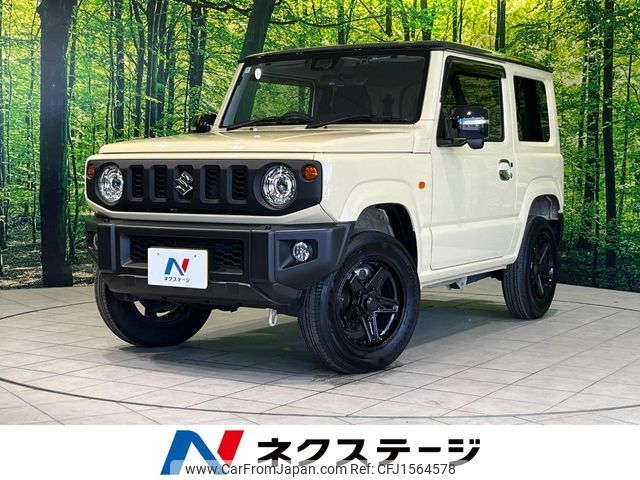 suzuki jimny 2024 CFJ1564578 image 1