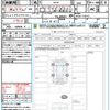 mazda mazda-others 2023 CFJ1802779 image 21