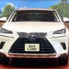 lexus nx 2018 CFJ1701256 image 14