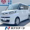 mitsubishi ek-space 2022 -MITSUBISHI--ek Space 5AA-B34A--B34A-0104767---MITSUBISHI--ek Space 5AA-B34A--B34A-0104767- image 1