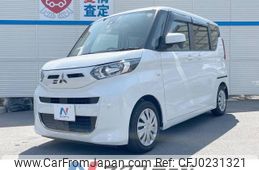 mitsubishi ek-space 2022 -MITSUBISHI--ek Space 5AA-B34A--B34A-0104767---MITSUBISHI--ek Space 5AA-B34A--B34A-0104767-