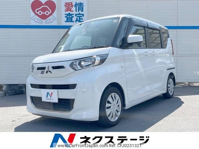 mitsubishi ek-space 2022 -MITSUBISHI--ek Space 5AA-B34A--B34A-0104767---MITSUBISHI--ek Space 5AA-B34A--B34A-0104767- image 1