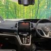 nissan serena 2017 quick_quick_GFC27_GFC27-065800 image 2