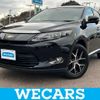 toyota harrier 2016 quick_quick_DBA-ZSU60W_ZSU60-0101455 image 1