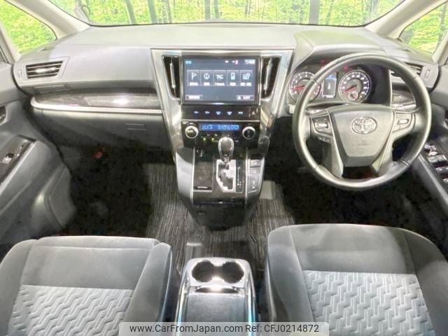 toyota alphard 2017 -TOYOTA--Alphard DBA-AGH30W--AGH30-0147768---TOYOTA--Alphard DBA-AGH30W--AGH30-0147768- image 2