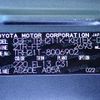 toyota hiace-van 2016 -TOYOTA--Hiace Van CBF-TRH211K--TRH211-8006902---TOYOTA--Hiace Van CBF-TRH211K--TRH211-8006902- image 31