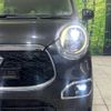 daihatsu cast 2015 -DAIHATSU--Cast DBA-LA250S--LA250S-0015949---DAIHATSU--Cast DBA-LA250S--LA250S-0015949- image 13