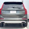 volvo xc90 2018 -VOLVO--Volvo XC90 DBA-LB420XC--YV1LFA2MCK1427868---VOLVO--Volvo XC90 DBA-LB420XC--YV1LFA2MCK1427868- image 20