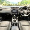 nissan x-trail 2017 CFJ1652673 image 3