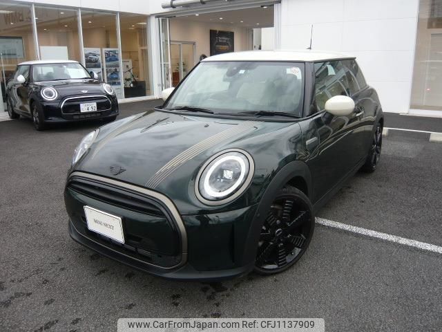 mini mini-others 2023 quick_quick_XR15MW_WMW32DH0502T70641 image 2