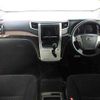 toyota alphard 2012 504928-922905 image 1