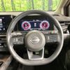 nissan aura 2022 quick_quick_FE13_FE13-214143 image 11