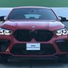 bmw x6 2021 quick_quick_3BA-JU44M_WBSCY020209F28035 image 4